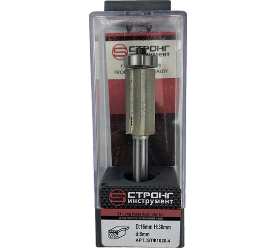 Изображение товара Фреза по дереву кромочная прямая (16х30 мм; хвостовик 8 мм; Z4) Strong СТФ-102041630