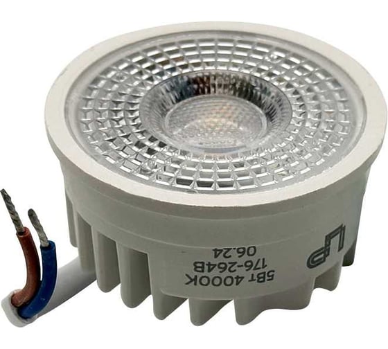 Изображение товара Светодиодный модуль LEDS POWER 5Вт 4000К 220В серия MODULE 007755