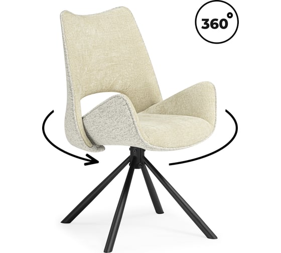 Изображение товара Стул на металлокаркасе Woodville Balaton 360 крутящийся beige/black 15840