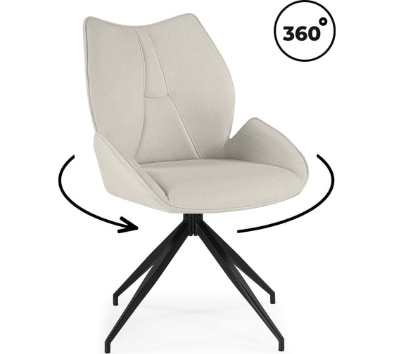 Изображение товара Стул на металлокаркасе Woodville Miranda 360 крутящийся beige/black 15847