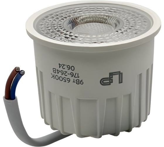 Изображение товара Светодиодный модуль LEDS POWER 9Вт 6500К 220В серия MODULE 007861