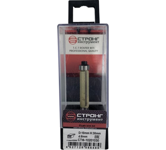 Изображение товара Фреза по дереву кромочная прямая (10х30 мм; хвостовик 8 мм; Z2) Strong СTФ-10201030