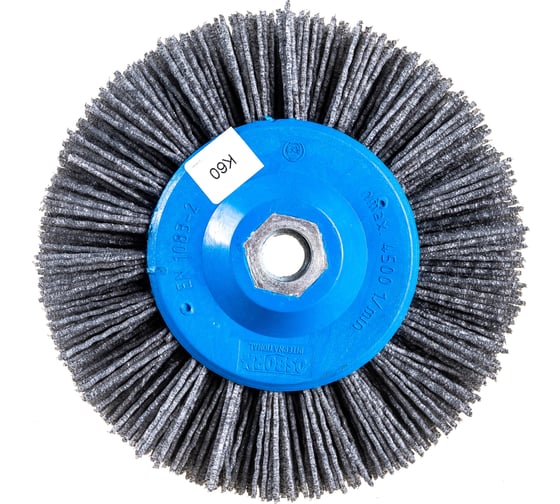 Изображение товара Щетка дисковая нейлон 1-080 140 мм; P60 по дереву для браширования на УПМ/УШМ OSBORN 401.913-5411