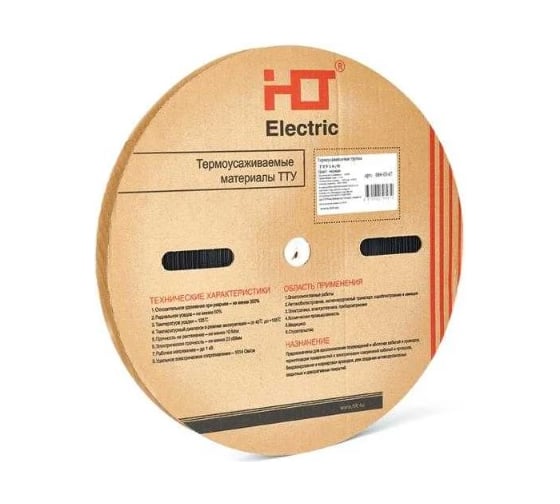 Изображение товара Термоусаживаемая трубка HLT ТТУ 100/50 черная (25 м/ролл) 084-05-125