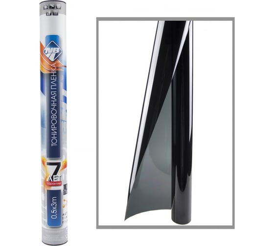 Изображение товара Пленка тонировочная в тубе (20%; 0.5х3 м) Nova Bright 39814