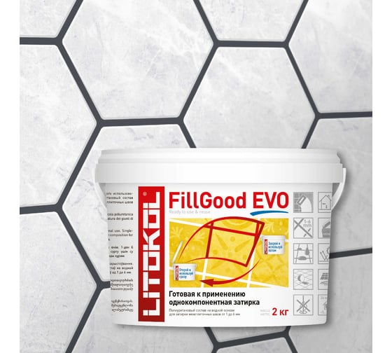 Изображение товара Полиуретановый состав для затирки швов LITOKOL FillGood EVO F.140 NERO GRAFITE 496310002