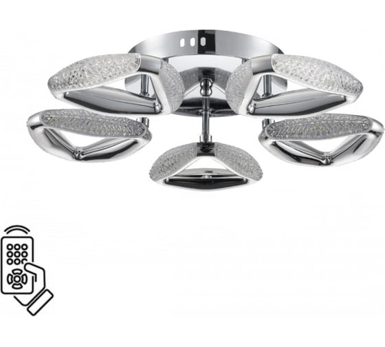 Изображение товара Люстра потолочная LUMION LED 65W RUANA 8239/5CL