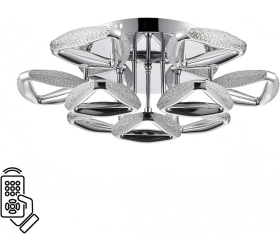 Изображение товара Люстра потолочная LUMION LED 120W RUANA 8239/9CL