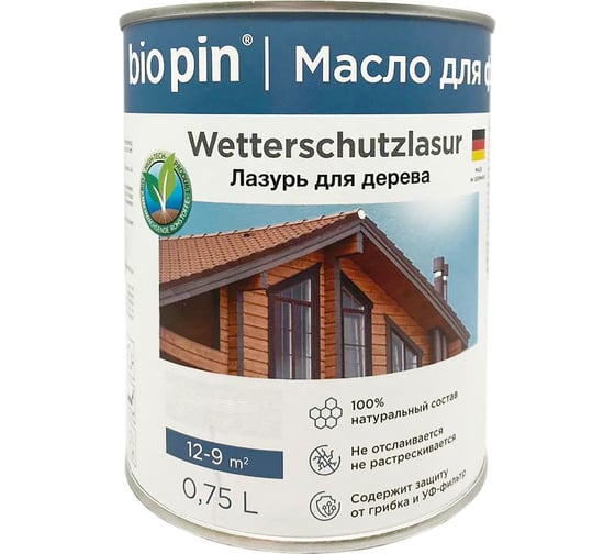 Изображение товара Лазурь для дерева BIO PIN 2241 Wetterschutzlasur коньяк 0,75 л 22411I102