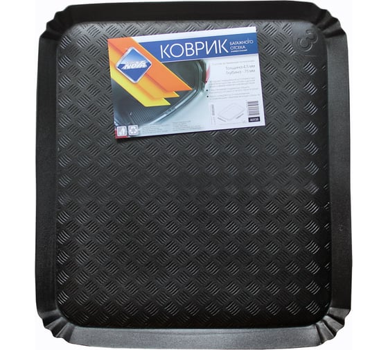 Изображение товара Багажный коврик Nova Bright №3 полиуретан, черный, 1000х900х75 мм 46938