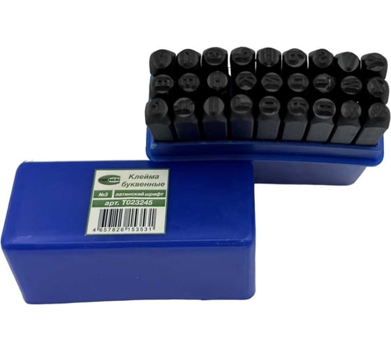 Изображение товара Клейма TORNERI буквенные № 3 латинский шрифт Т023245