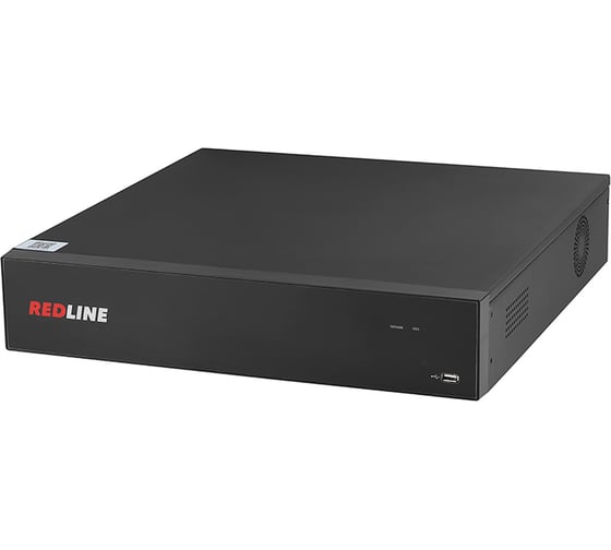 Изображение товара Видеорегистратор REDLINE RL-NVR32C-8H.lite