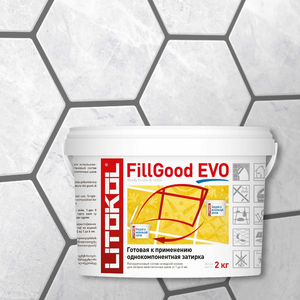 LITOKOL FillGood EVO F.125 GRIGIO CEMENTO