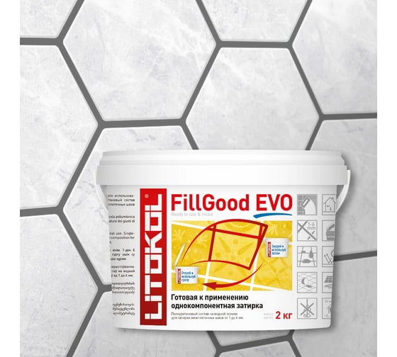 Изображение товара Полиуретановый состав для затирки швов LITOKOL FillGood EVO F.125 GRIGIO CEMENTO 496300002