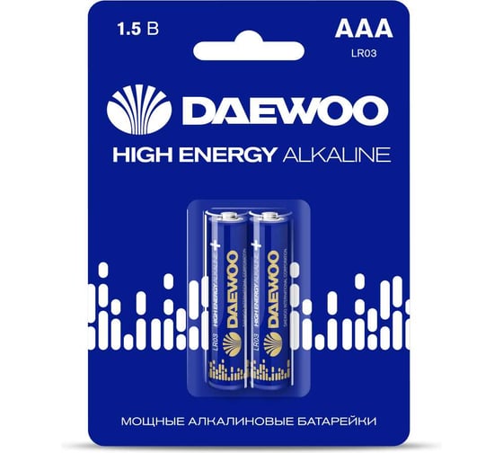 Изображение товара Батарейка Алкалиновый элемент питания DAEWOO AAA/LR03 1.5В High Energy Alkaline BL-2 (уп.2шт) 5030350