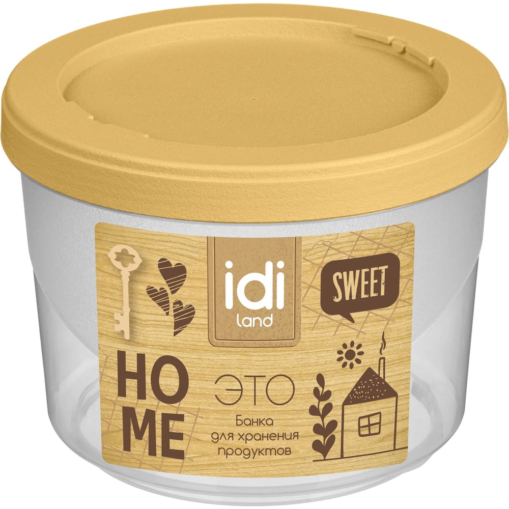 Изображение товара Банка Idiland Tasty с завинчивающейся крышкой, 0,75 л, (бледно-желтый) 231113604/02