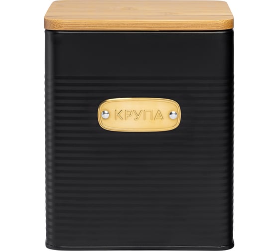 Изображение товара Банка для хранения крупы Smart Solutions Irmel, 3,2 л, графит SS0000210