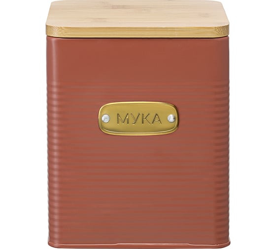 Изображение товара Банка для хранения муки Smart Solutions Irmel, 3,2 л, терракота SS0000214