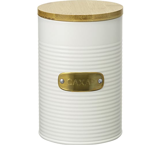 Изображение товара Банка для хранения сахара Smart Solutions Irmel, 1,3 л, молочная SS0000175