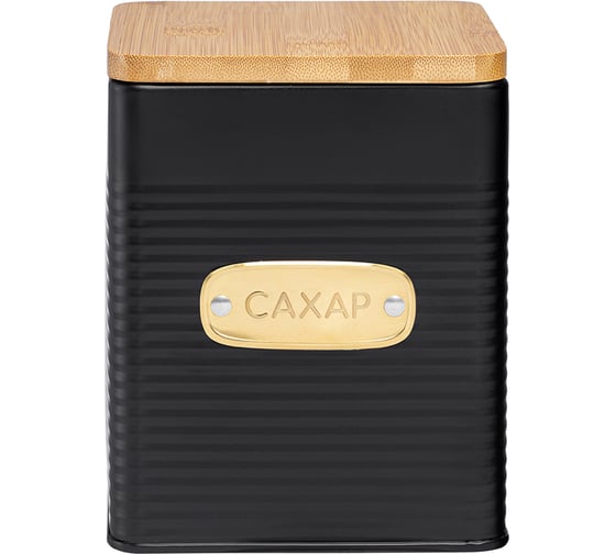 Изображение товара Банка для хранения сахара Smart Solutions Irmel, 1,7 л, графит SS0000195