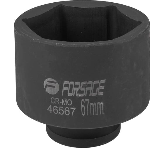 Изображение товара Головка ударная Forsage 3/4", 67мм, 6 граней F-46567(58438)