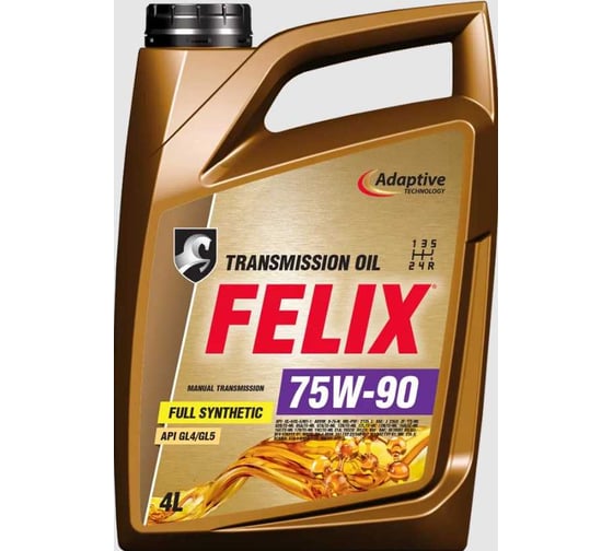 Изображение товара Масло трансмиссионное FELIX SAE 75W-90, API GL4/GL5, 4л 410000143