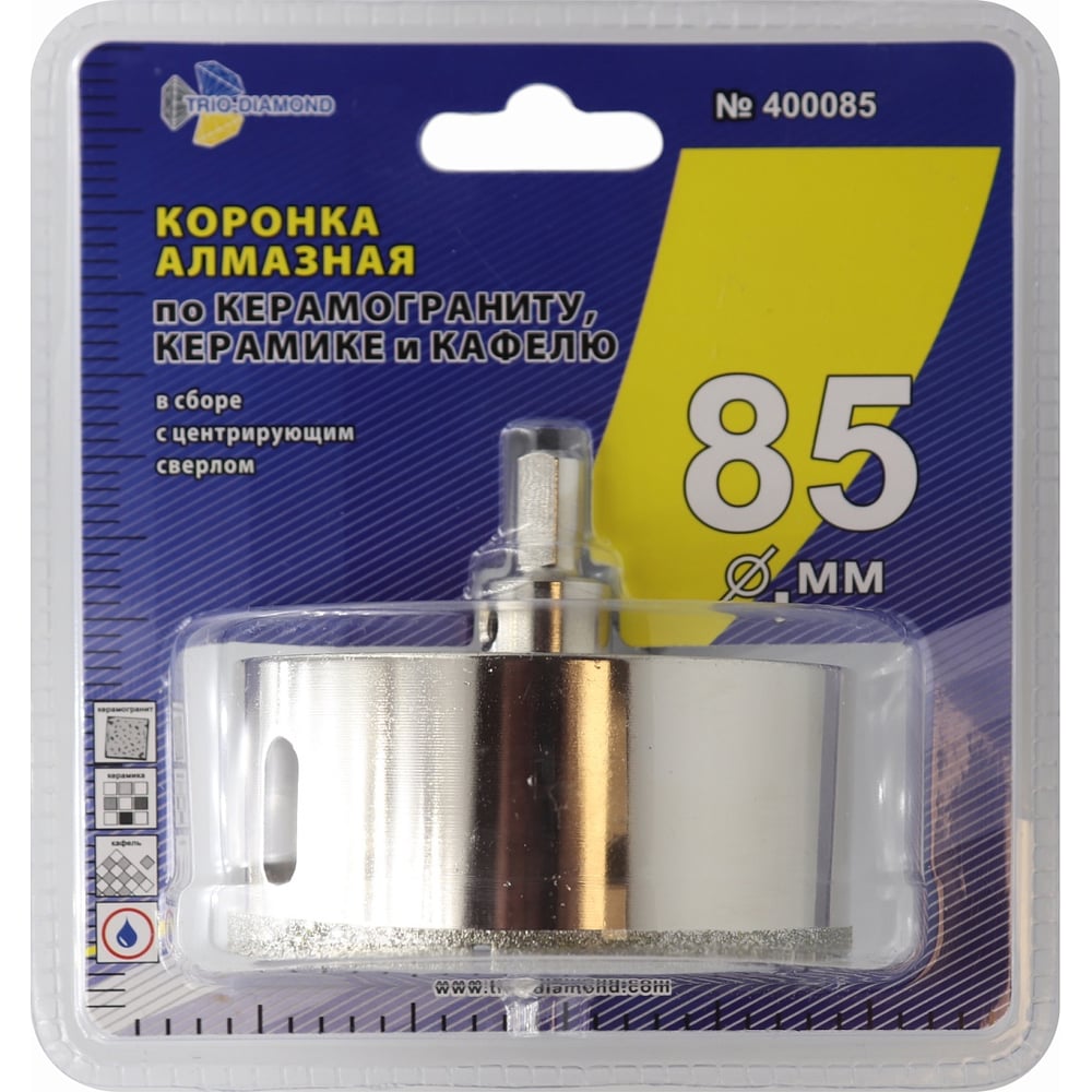 Изображение товара Коронка алмазная по керамике и кафелю с центрирующим сверлом TRIO-DIAMOND 85 мм 400085