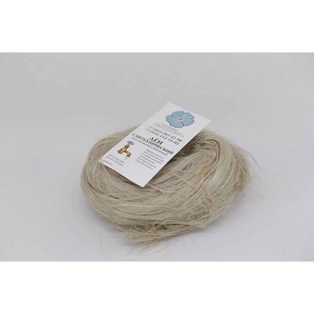 Изображение товара Лен сантехнический ООО ЮНАФЛЭКС ЭКСТРА 200 г для газовых и водных систем