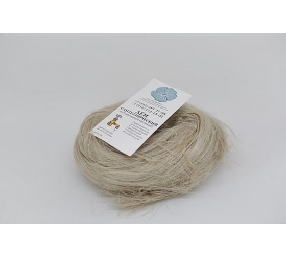 Изображение товара Лен сантехнический ООО ЮНАФЛЭКС ЭКСТРА 200 гр Л/С20019