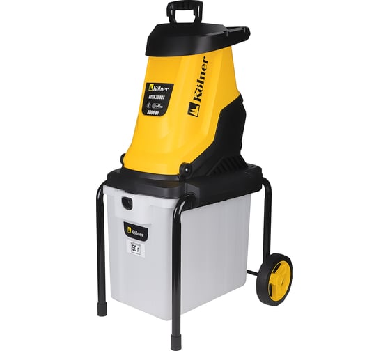 Изображение товара Измельчитель садовый Kolner KESH 3000T 3000 Вт, d=45 мм, емкость 50 л 8050400046