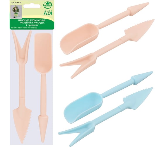 Изображение товара Набор для комнатных растений и рассады МУЛЬТИДОМ 2 предмета VL83-30