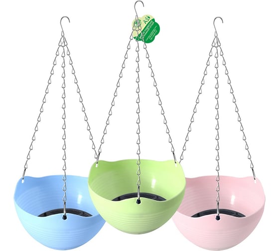 Изображение товара Подвесное кашпо с дренажной сеткой МУЛЬТИДОМ 15х15х8.5 см VL83-117