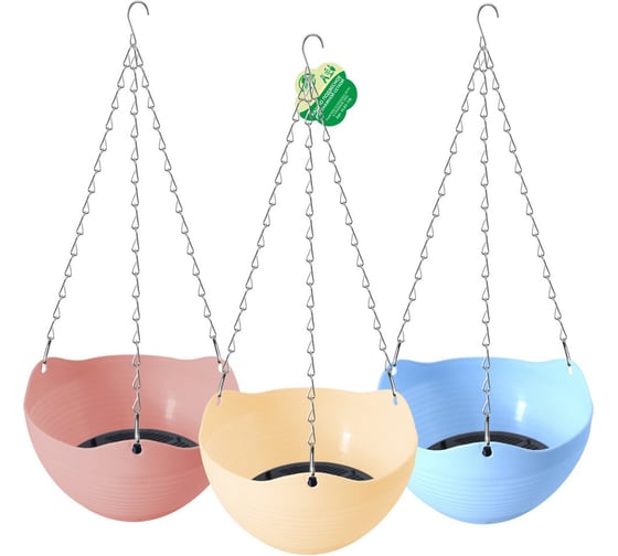 Изображение товара Подвесное кашпо с дренажной сеткой МУЛЬТИДОМ 20х20х10.5 см VL83-118