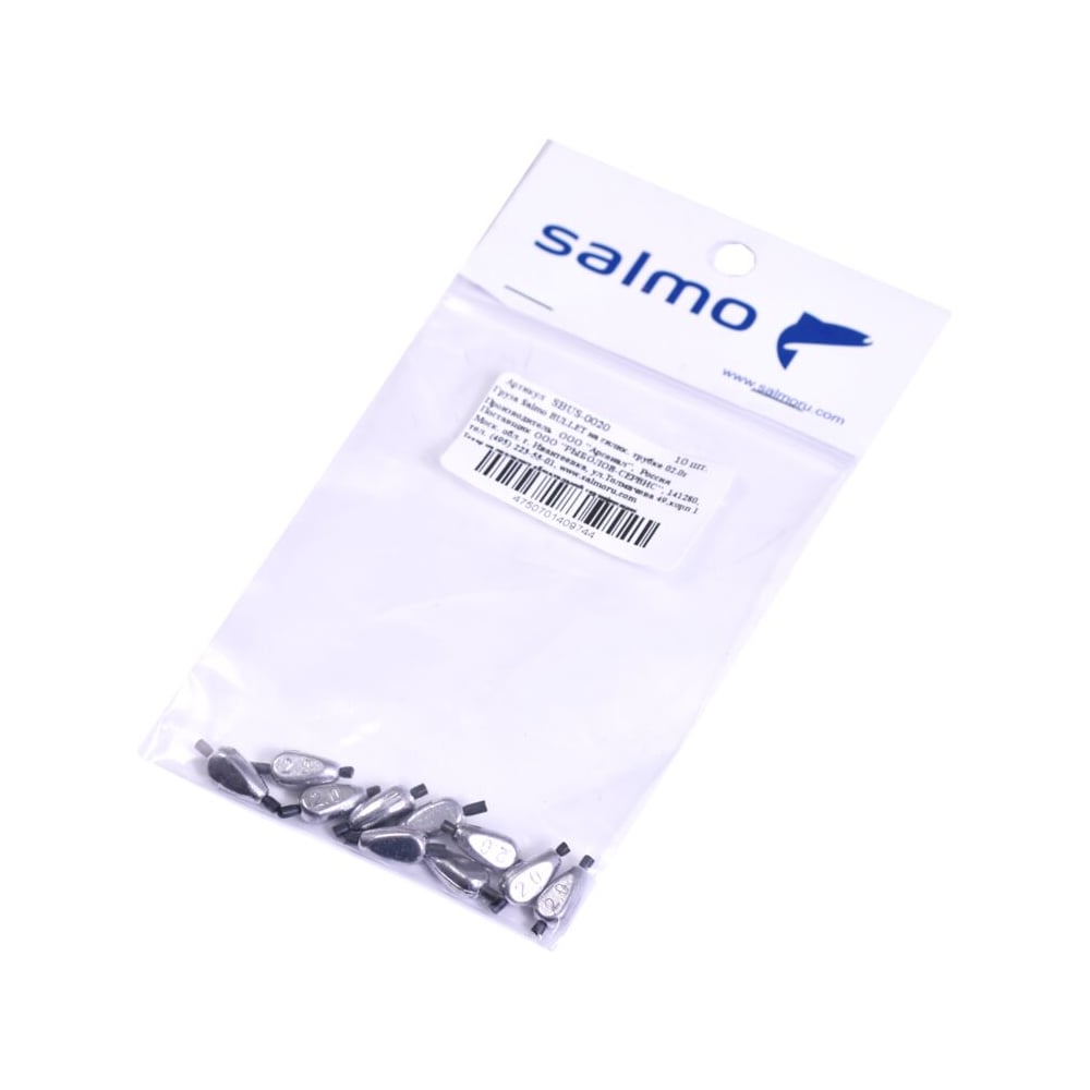 Изображение товара Груза на силиконовой трубке SALMO BULLET 02.0г, 10шт SBUS-0020