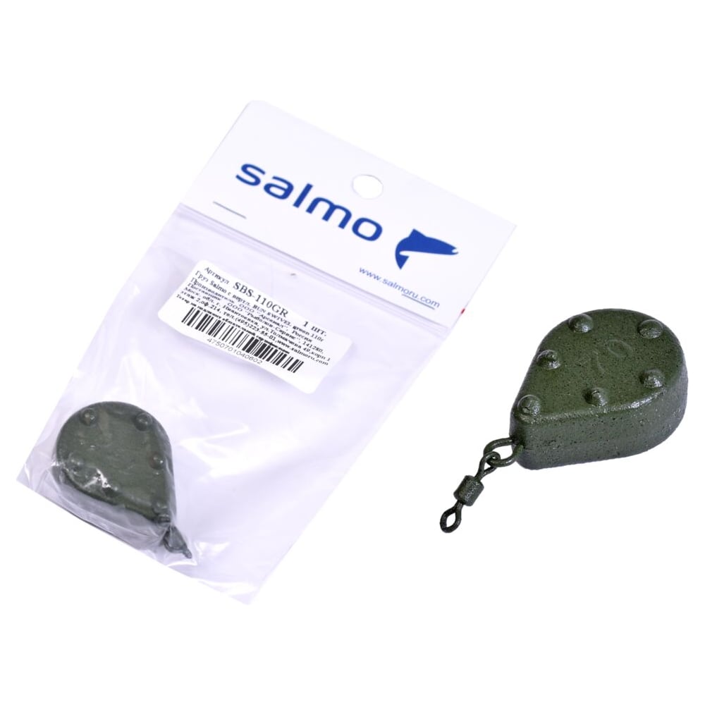 Изображение товара Грузило с вертлюгом SALMO BUN SWIVEL green, 110г SBS-110GR