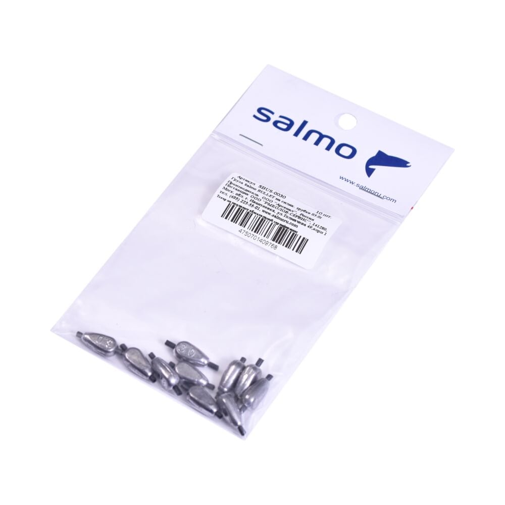 Изображение товара Груза на силиконовой трубке SALMO BULLET 03.0г, 10шт