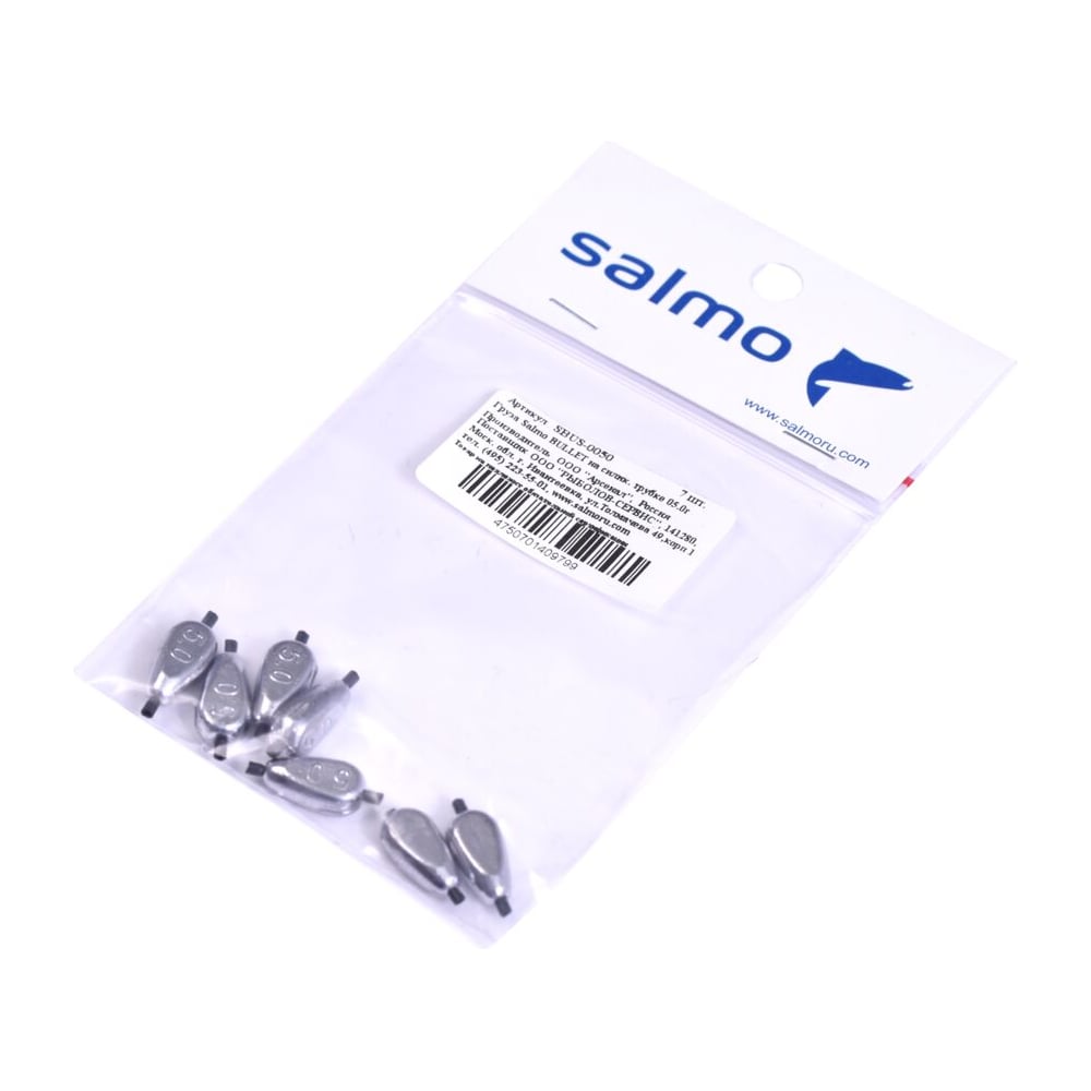 Изображение товара Груз на силиконовой трубке SALMO BULLET 05.0г 7 шт для поплавочной ловли