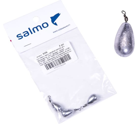 Изображение товара Груза с вертлюгом SALMO DROPLET SWIVEL 004г, 3шт SDS-004