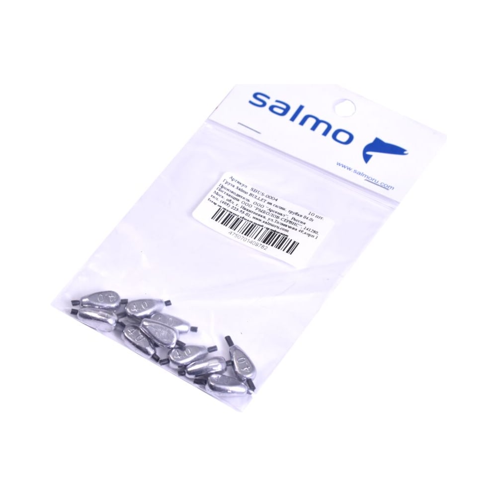 Изображение товара Груза на силиконовой трубке SALMO BULLET 04.0г, 10шт SBUS-0004