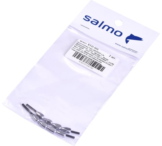 Изображение товара Груза косичка SALMO TAIL DROPLET 1.0г, 2шт STD-001
