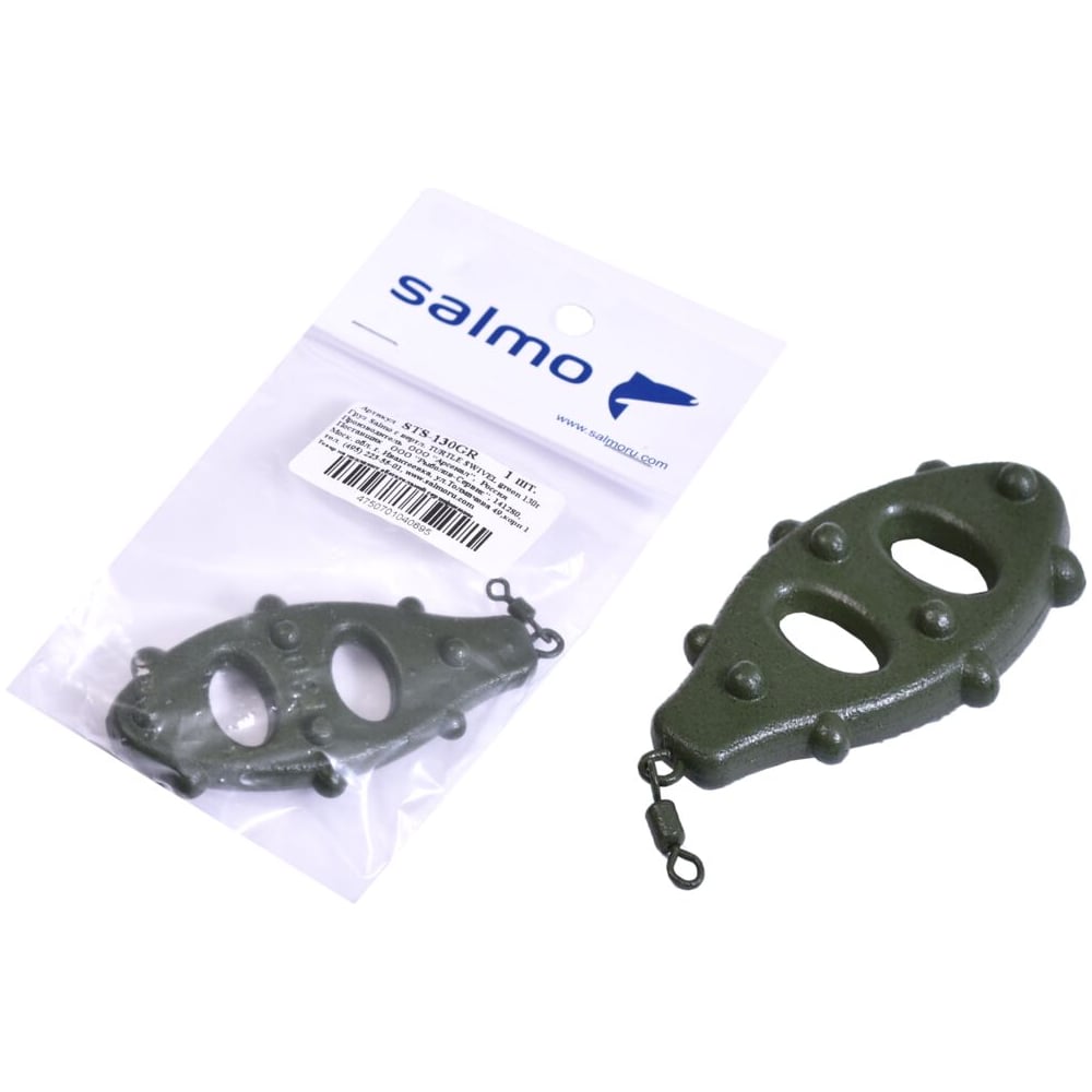 Изображение товара Груз с вертлюгом SALMO TURTLE SWIVEL green 130г STS-130GR