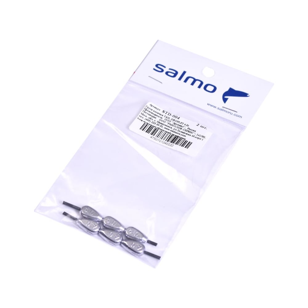 Изображение товара Груза косичка SALMO TAIL DROPLET 4.0г, 2шт для рыбалки