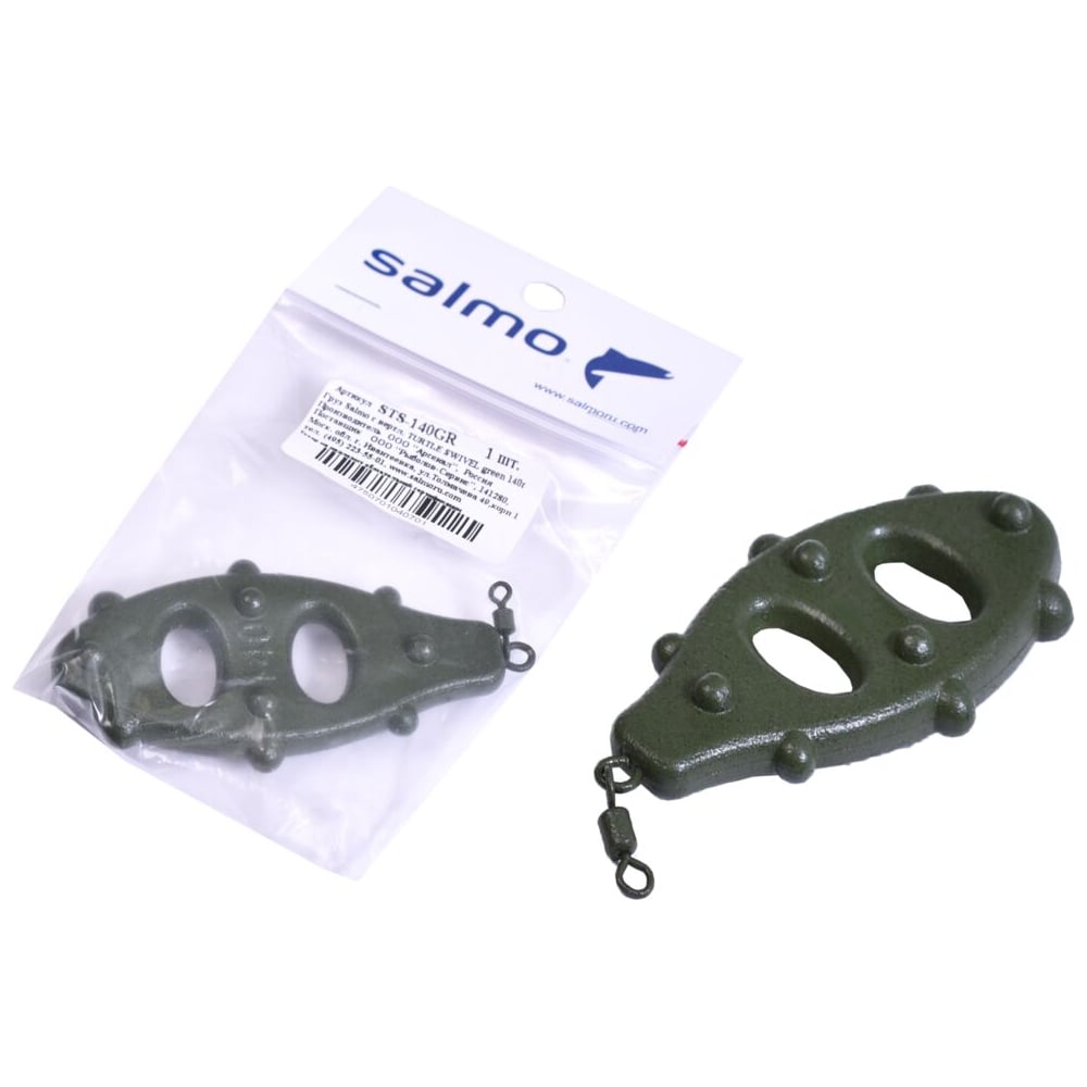Изображение товара Груз с вертлюгом SALMO TURTLE SWIVEL green 140г для карповой и фидерной ловли