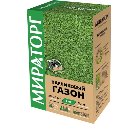Изображение товара Семена газона Мираторг Карликовый газон 1 кг 1010021825