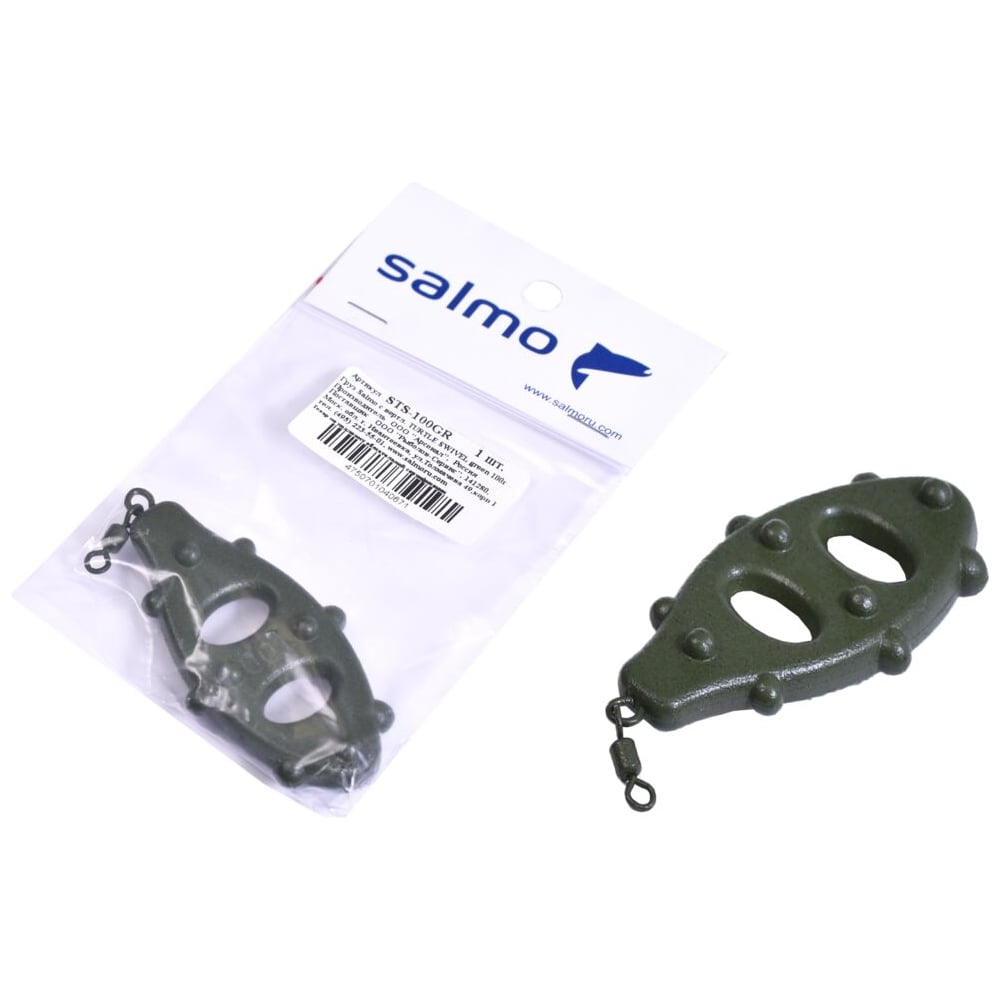 Изображение товара Груз с вертлюгом SALMO TURTLE SWIVEL green 100г для карповой и фидерной ловли