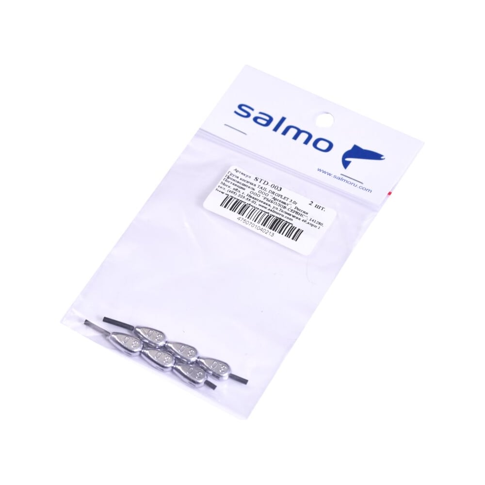Изображение товара Груза косичка SALMO TAIL DROPLET 3.0г 2 шт для поплавочной рыбалки