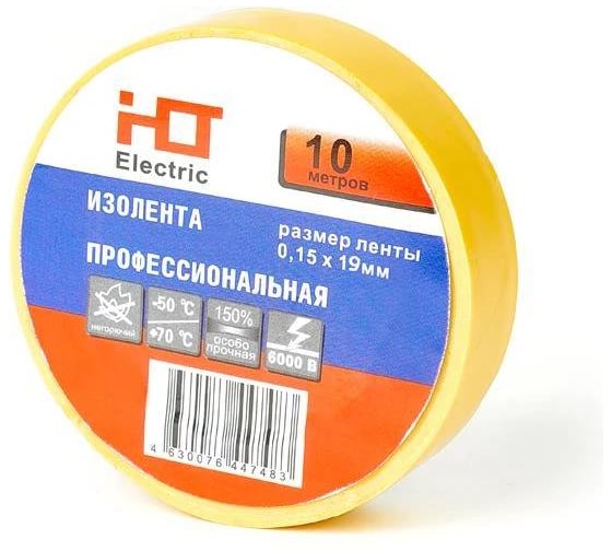 Изображение товара Изолента HLT ПВХ 0,15x19мм 10м, упаковка 10 шт. желтая 084-16-071