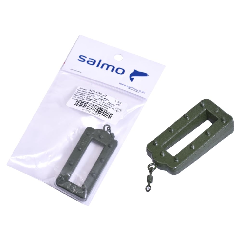 Изображение товара Груз SALMO FRAME SWIVEL green 090г SFS-090GR