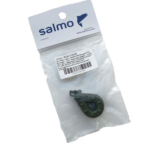 Изображение товара Груз с вертлюгой SALMO GRIPPA SWIVEL green 070г SGS-070GR