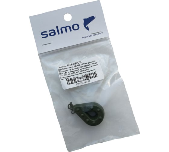 Изображение товара Груз с вертлюгой SALMO GRIPPA SWIVEL green 050г SGS-050GR